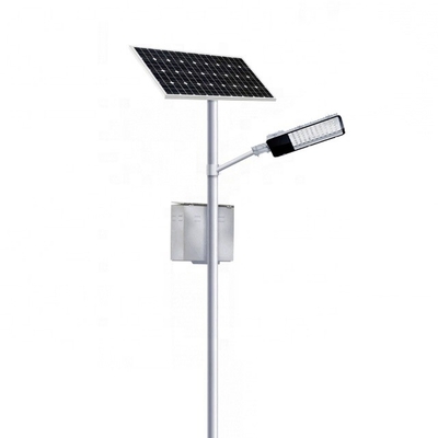 HIGH QUALITY ROAD BR SOLAR induction IP65 lamp cost-effective street light with solar panel and battery
